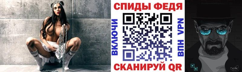 АМФ Premium  что такое   кракен онион  Серов 
