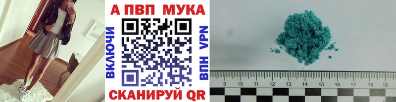 А ПВП СК КРИС  Серов 