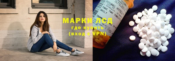 ECSTASY Алексеевка