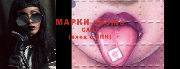 кокаин перу Покачи