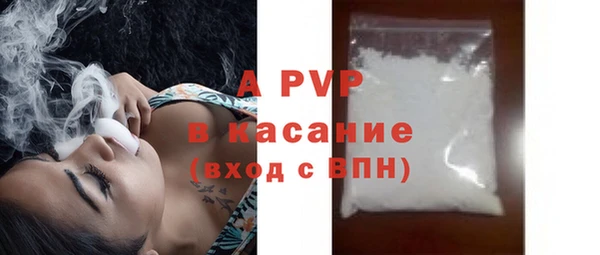 ECSTASY Алексеевка