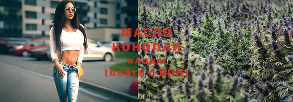 кокаин VHQ Покров