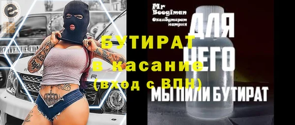 ECSTASY Алексеевка