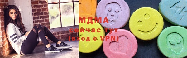 ECSTASY Алексеевка