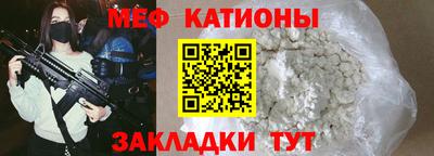 гидра Рязань