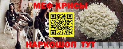 гидра Рязань