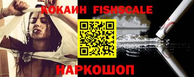 гидра Рязань