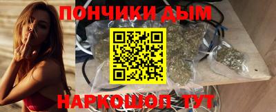гидра Рязань