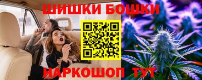 МДМА Рузаевка