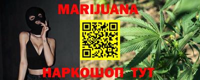 МДМА Рузаевка