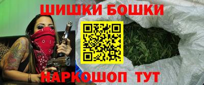 кокаин перу Рыбинск