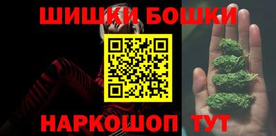 кокаин перу Рыбинск