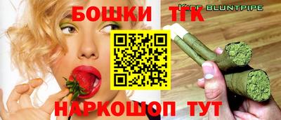 кокаин перу Рыбинск