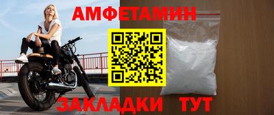 гидра Рязань