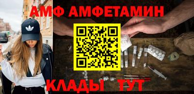 кокаин перу Рыбинск