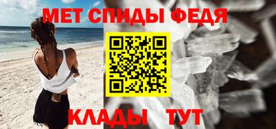кокаин перу Рыбинск