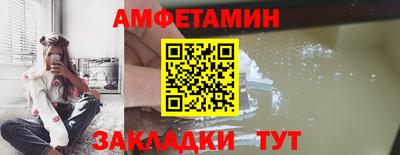 кокаин перу Рыбинск