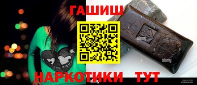 МДМА Рузаевка