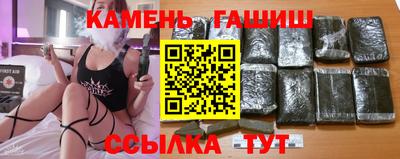 МДМА Рузаевка