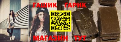кокаин перу Рыбинск
