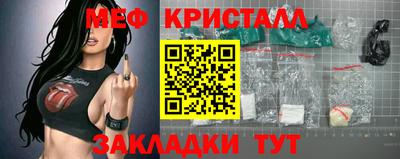 гидра Рязань