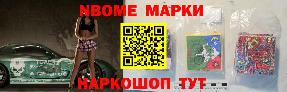 Серов  LSD-25 экстази ecstasy  LSD-25 экстази  Вход с VPN  ЛСД экстази ecstasy 